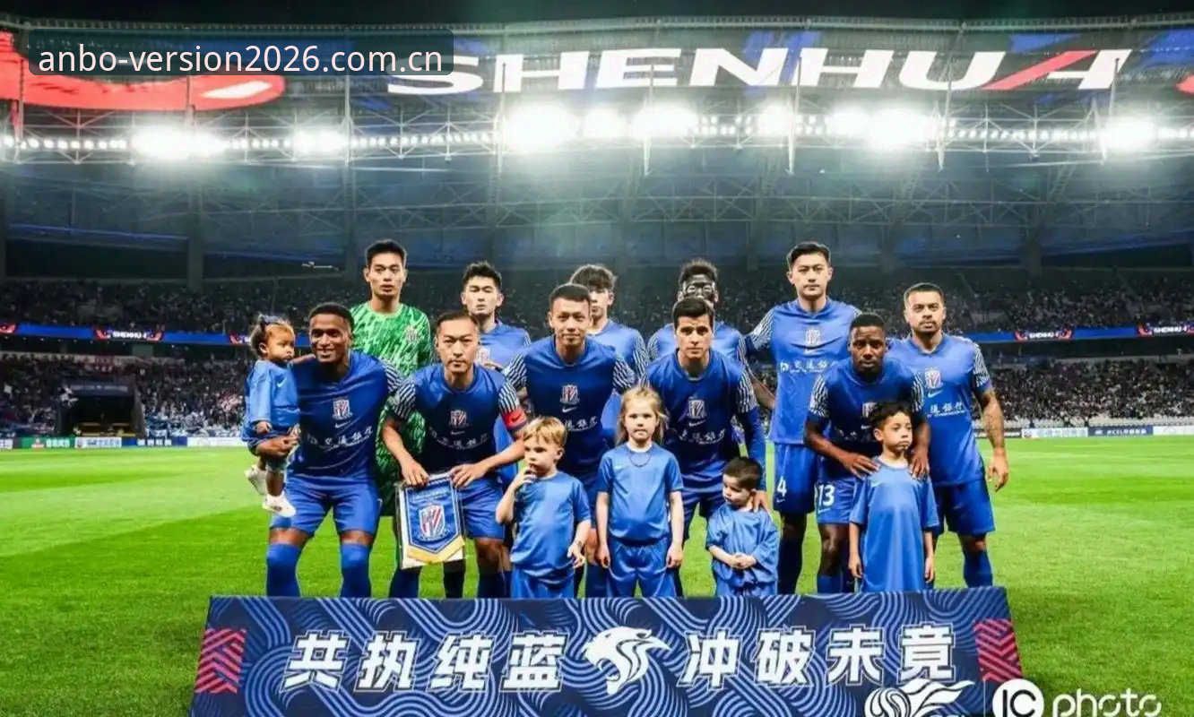 中国足协第三批禁足名单深度解析：从案例看行业整顿指南