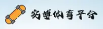【官方】安博ANBO官方登录入口 - 2026新版